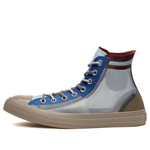 Кроссовки chuck taylor all star high 'translucent photon dust' Converse, серый
Кроссовки chuck taylor all star high 'translucent photon dust' Converse, серый