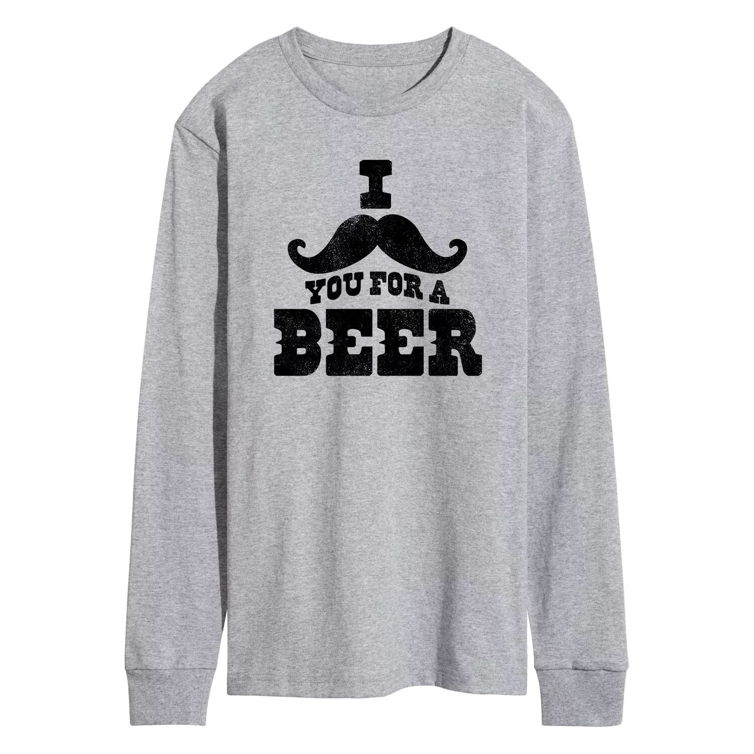 Мужская футболка I Mustache You for a Beer Tee Licensed Character
Мужская футболка I Mustache You for a Beer Tee Licensed Character