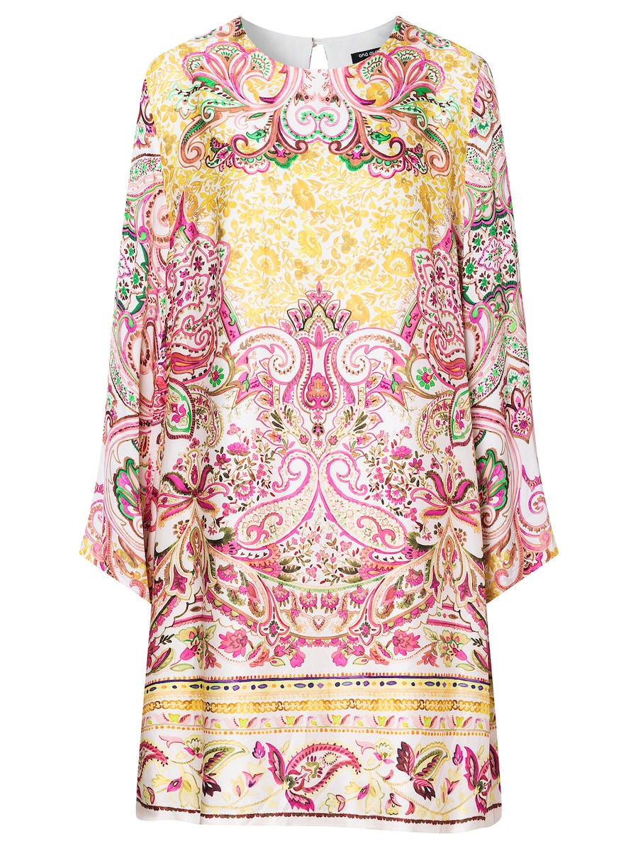 Летнее платье Ana Alcazar Wava, Mixed Colors
Летнее платье Ana Alcazar Wava, Mixed Colors