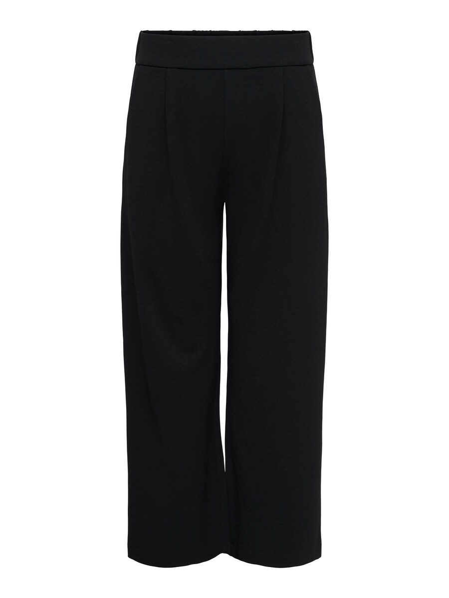 Обычные брюки ONLY Carmakoma, черный
Обычные брюки ONLY Carmakoma, черный