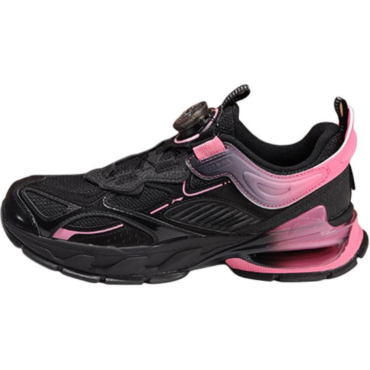 Спортивная коллекция Life детские повседневные туфли Kids LINING YOUNG, черный
Спортивная коллекция Life детские повседневные туфли Kids LINING YOUNG, черный