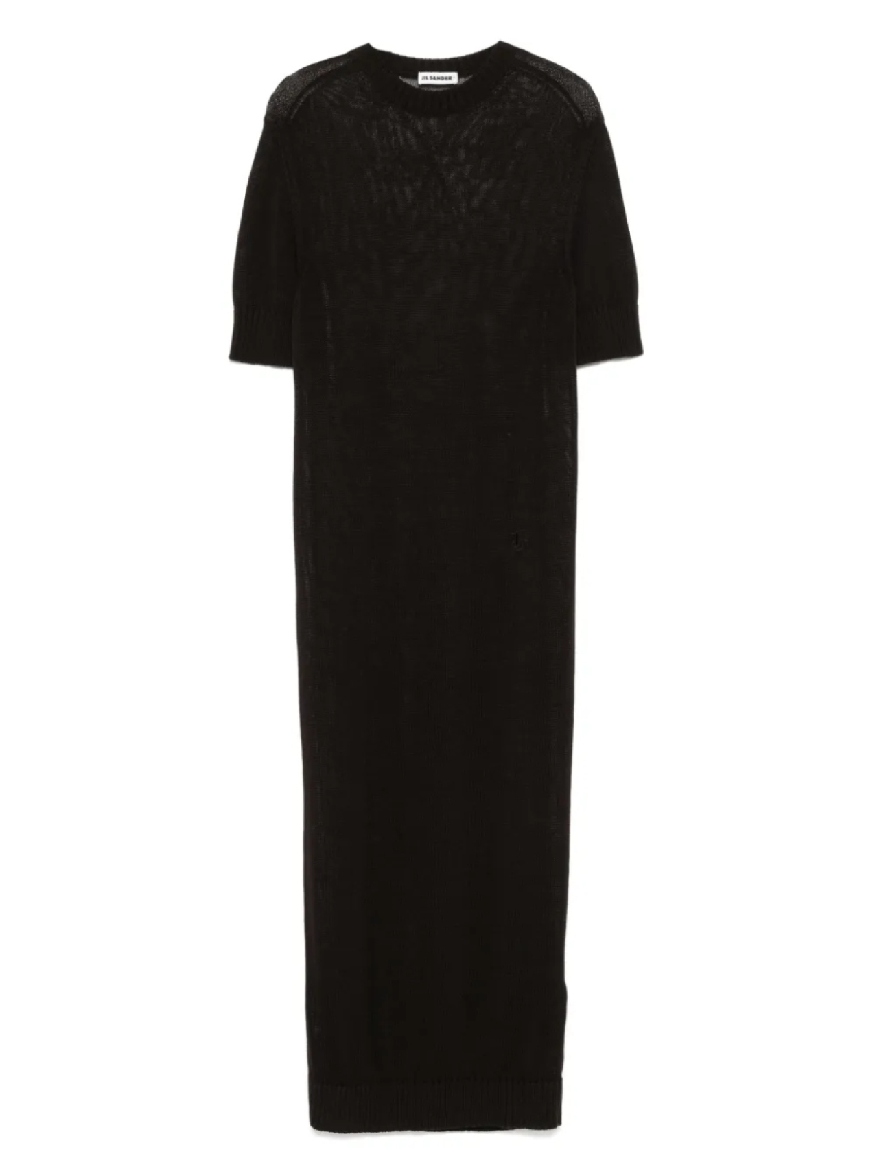 Jil Sander платье с пуговицами, коричневый
Jil Sander платье с пуговицами, коричневый