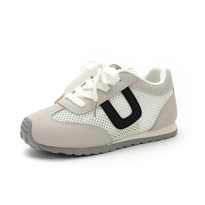 Нескользящие, дышащие, износостойкие, низкие повседневные кроссовки для детей FIRS Kids, серый 
Нескользящие, дышащие, износостойкие, низкие повседневные кроссовки для детей FIRS Kids, серый