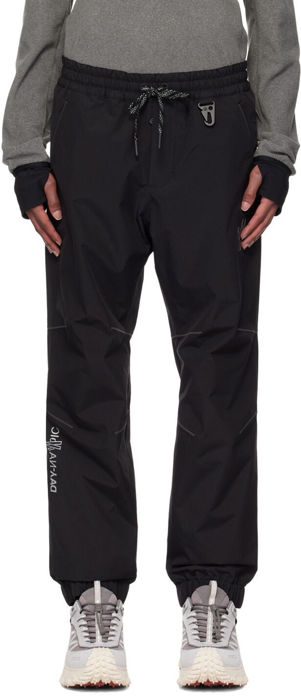 Ветрозащитные утепленные брюки Moncler Grenoble
Ветрозащитные утепленные брюки Moncler Grenoble