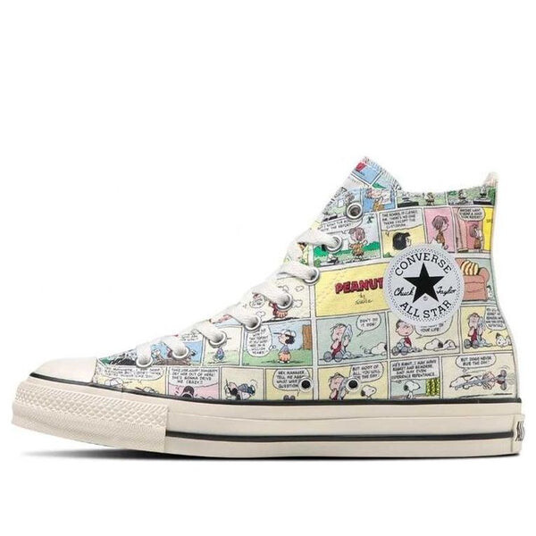 Кроссовки x peanuts all star cp high top 'multi-color' Converse, мультиколор
Кроссовки x peanuts all star cp high top 'multi-color' Converse, мультиколор
