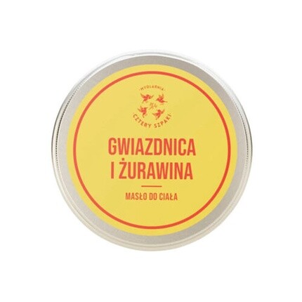 MYDLARNIA CZTERY SZPAKI Масло для тела Звездчатка и клюква 150 мл
MYDLARNIA CZTERY SZPAKI Масло для тела Звездчатка и клюква 150 мл