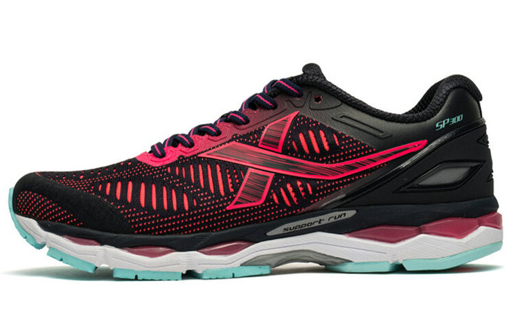 Кроссовки для бега Race Training 300 женские с низким верхом, красные/синие Xtep
Кроссовки для бега Race Training 300 женские с низким верхом, красные/синие Xtep