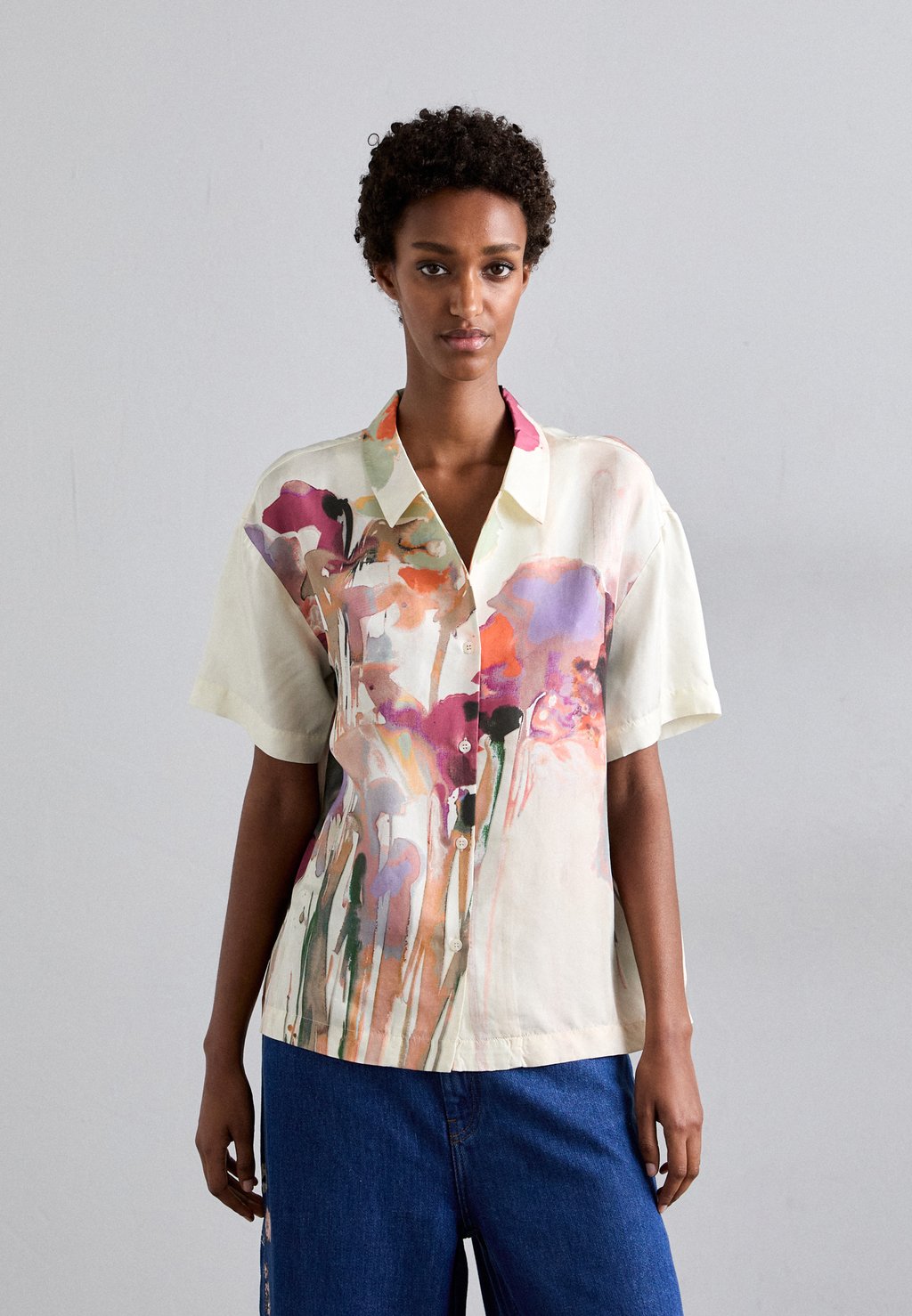 Блузка на пуговицах PIANE MUNTHE, песочный
Блузка на пуговицах PIANE MUNTHE, песочный