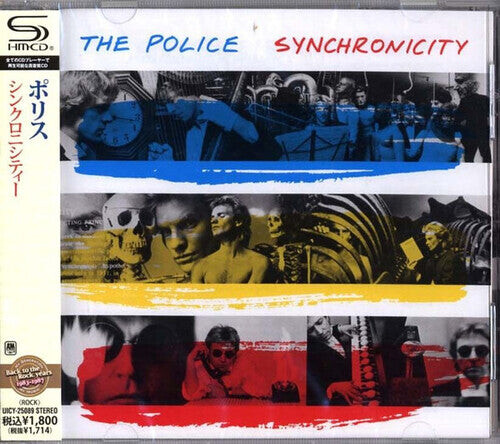 CD диск Police: Synchronicity (SHM-CD)
CD диск Police: Synchronicity (SHM-CD)