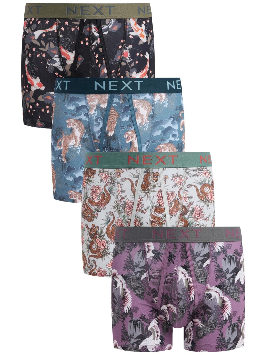 Боксерские шорты Next, цвет Opal/Mint/Blackberry/Black
Боксерские шорты Next, цвет Opal/Mint/Blackberry/Black