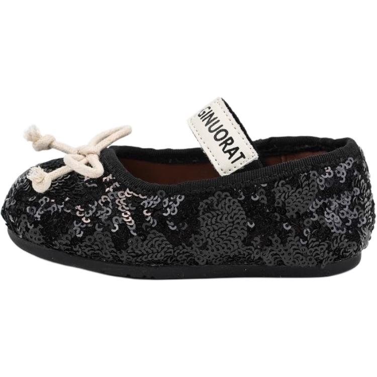 Нескользящие низкие туфли для малышей QINUOSHU, черный
Нескользящие низкие туфли для малышей QINUOSHU, черный