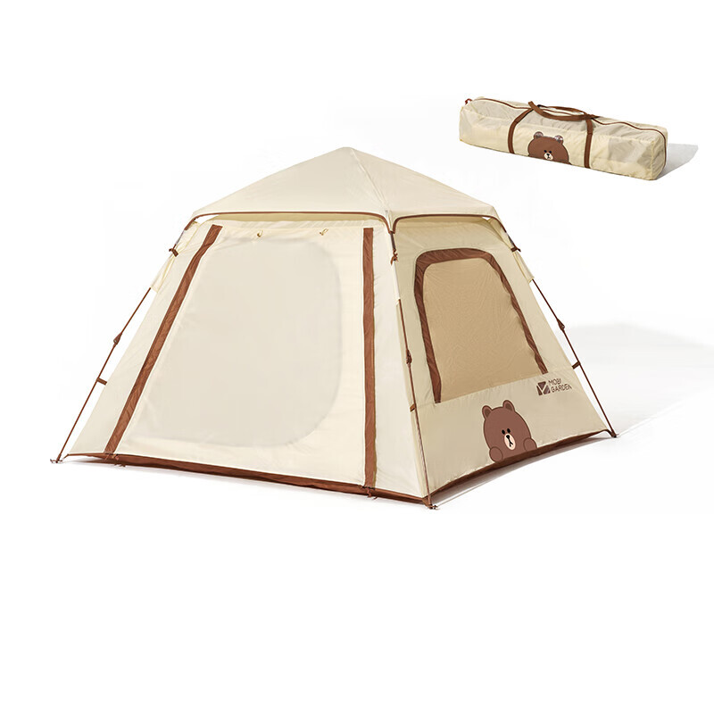 Mobi Garden Vibrant Brown Bear Полностью автоматическая портативная палатка с быстрым открывающимся тентом Brown Bear Бежевый
Mobi Garden Vibrant Brown Bear Полностью автоматическая портативная палатка с быстрым открывающимся тентом Brown Bear Бежевый