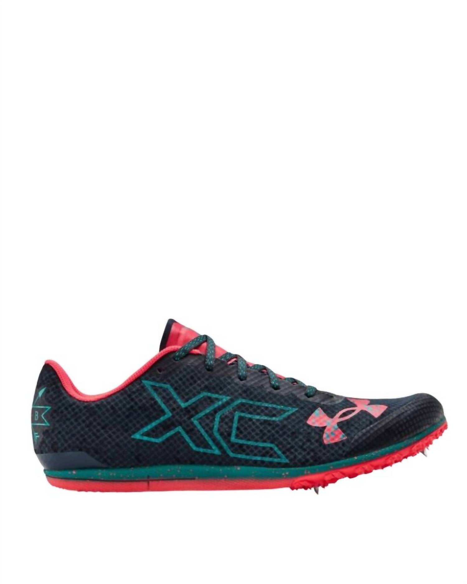 Мужские кроссовки Brigade Xc Low Sp Cross Country Racing в проволоке Under Armour, цвет wire
Мужские кроссовки Brigade Xc Low Sp Cross Country Racing в проволоке Under Armour, цвет wire