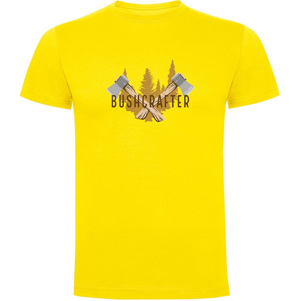 Футболка Kruskis Bushcrafter, желтый
Футболка Kruskis Bushcrafter, желтый