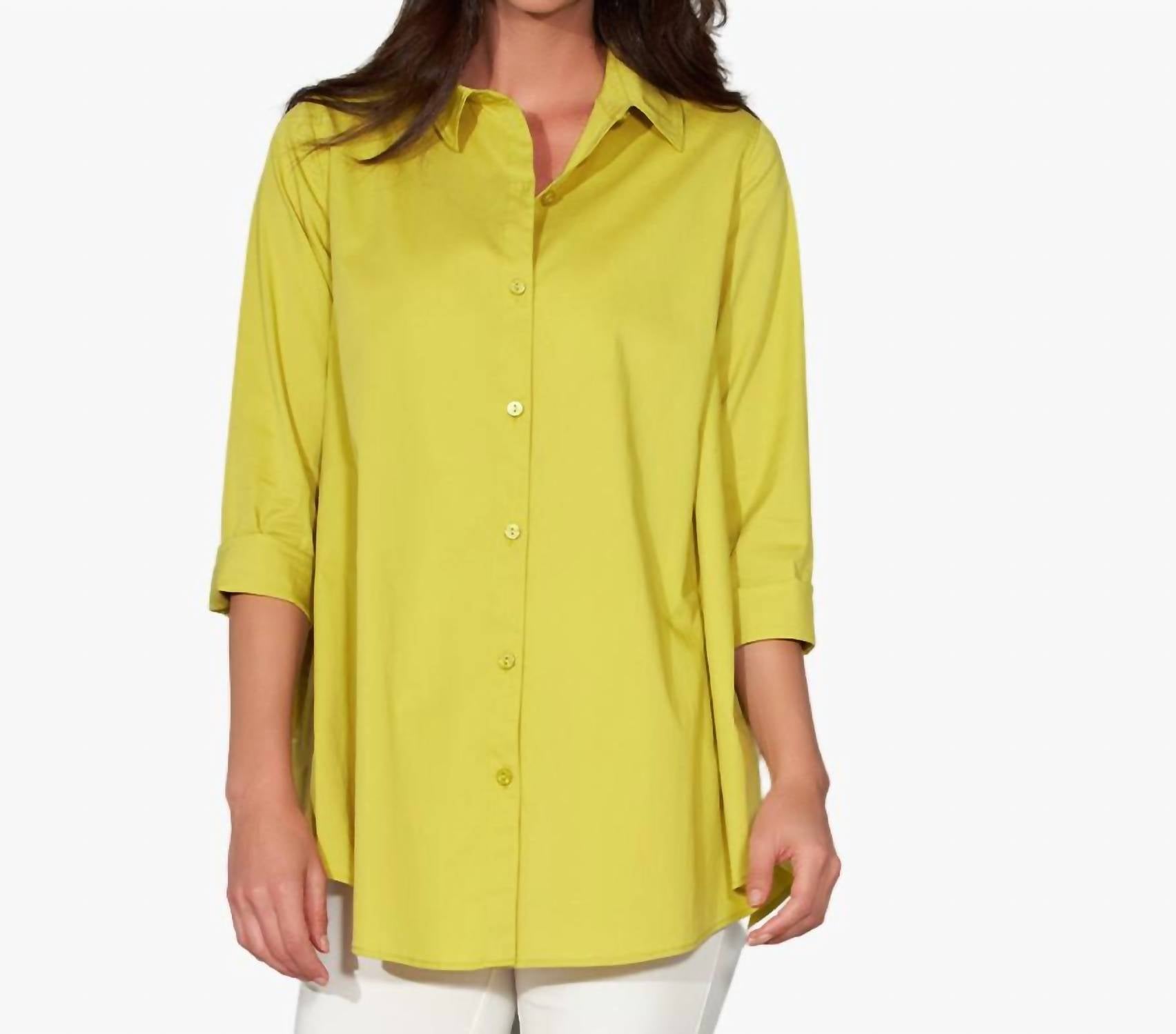 Туника Prime Time в цвете Kiwi Stella Carakasi
Туника Prime Time в цвете Kiwi Stella Carakasi