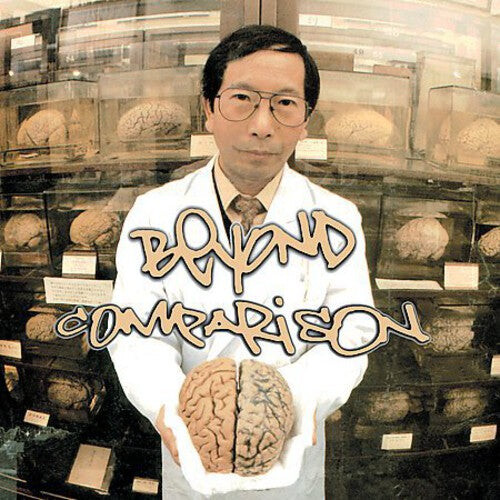 CD диск Beyond: Comparison
CD диск Beyond: Comparison