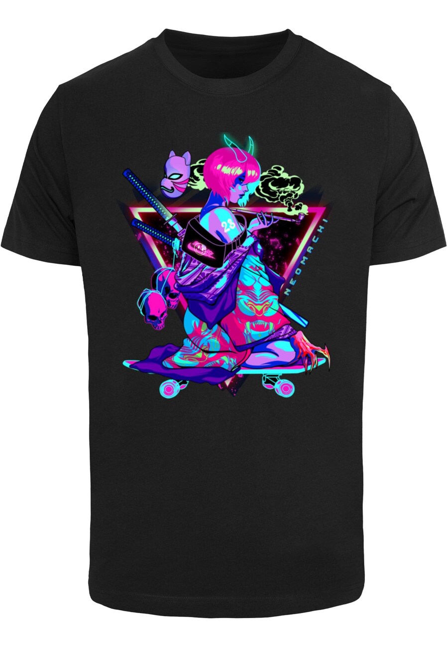 Рубашка Merchcode Suketa, черный
Рубашка Merchcode Suketa, черный