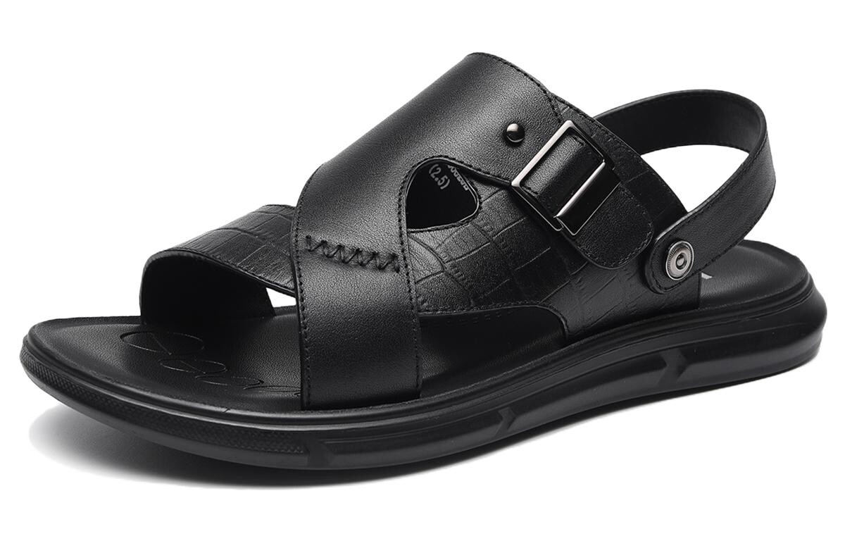 Слайд Мужчины Hla
Слайд Мужчины Hla