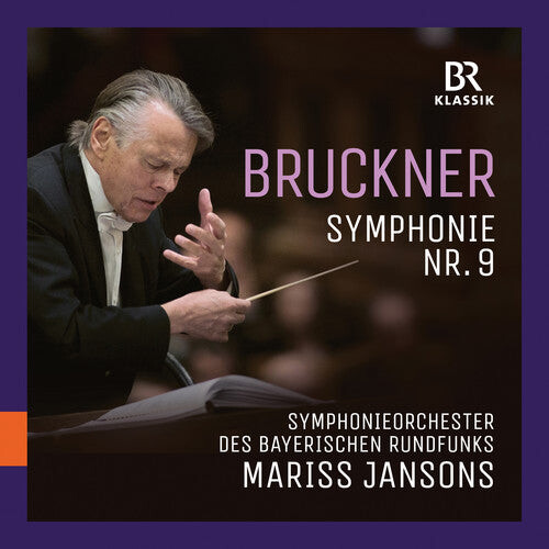 CD диск Bruckner: Symphonie 9
CD диск Bruckner: Symphonie 9
