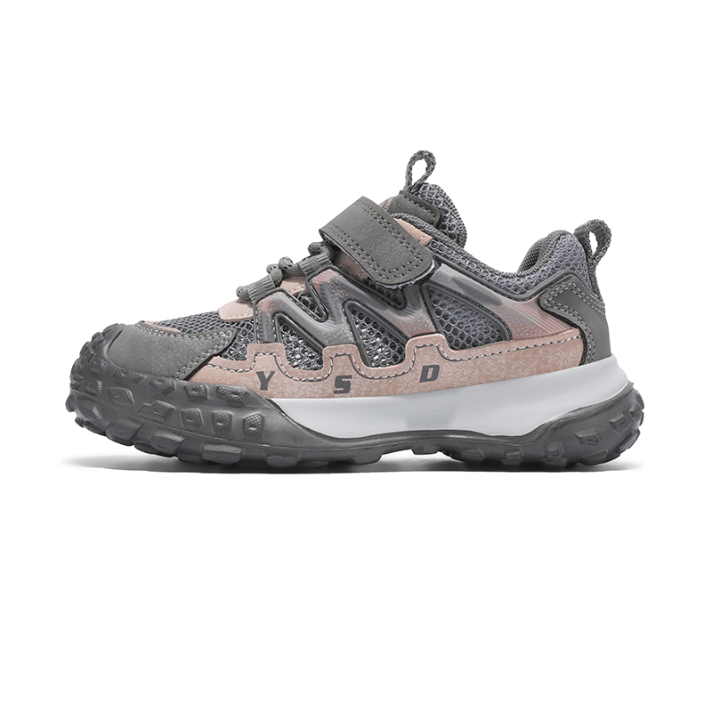 Детские повседневные нескользящие дышащие быстросохнущие легкие амортизирующие кроссовки Kids' KINDDOG, черный/серый
Детские повседневные нескользящие дышащие быстросохнущие легкие амортизирующие кроссовки Kids' KINDDOG, черный/серый