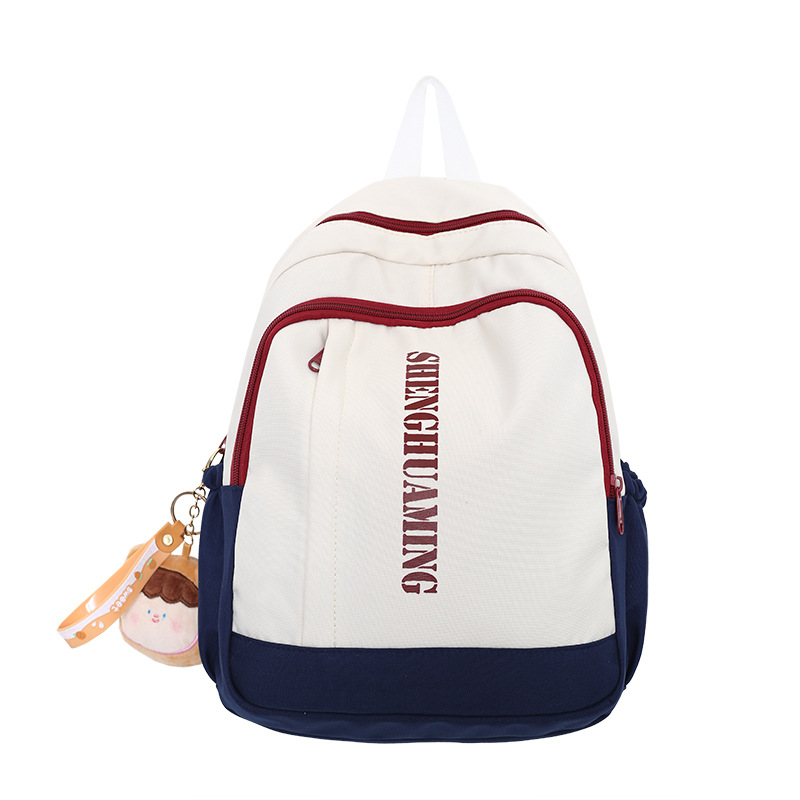 BALANG Нейлоновый рюкзак женский черно-белый сине-белый хаки светло-зеленый флуоресцентно-желтый, Blue & White+Charm
BALANG Нейлоновый рюкзак женский черно-белый сине-белый хаки светло-зеленый флуоресцентно-желтый, Blue & White+Charm