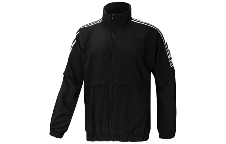 Мужская куртка Adidas Originals, цвет Black, Черный, Мужская куртка Adidas Originals, цвет Black
Мужская куртка Adidas Originals, цвет Black, Черный, Мужская куртка Adidas Originals, цвет Black