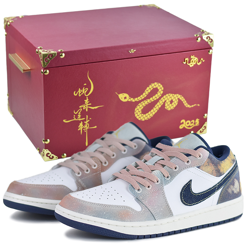 Jordan Винтажные баскетбольные кроссовки Air 1 мужские низкие сине-розовые "Вечернее сияние" подарочная коробка "Морской дар" 02, цвет Evening Glow Sea-Gift Box 02
Jordan Винтажные баскетбольные кроссовки Air 1 мужские низкие сине-розовые "Вечернее сияние" подарочная коробка "Морской дар" 02, цвет Evening Glow Sea-Gift Box 02