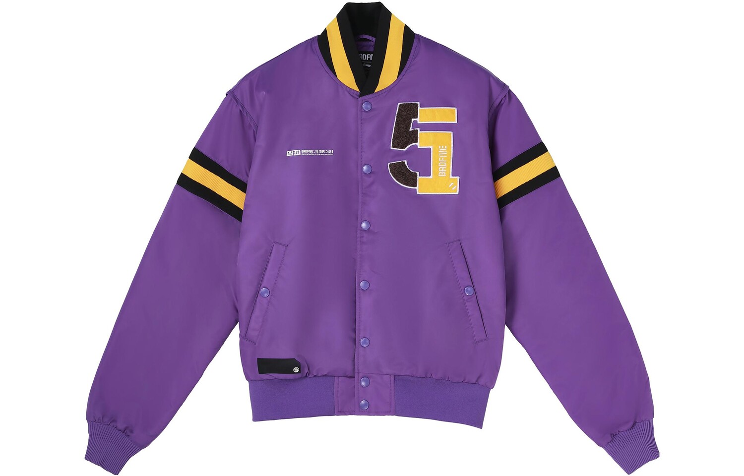 Стеганая куртка мужская фиолетовая Lining, фиолетовый
Стеганая куртка мужская фиолетовая Lining, фиолетовый