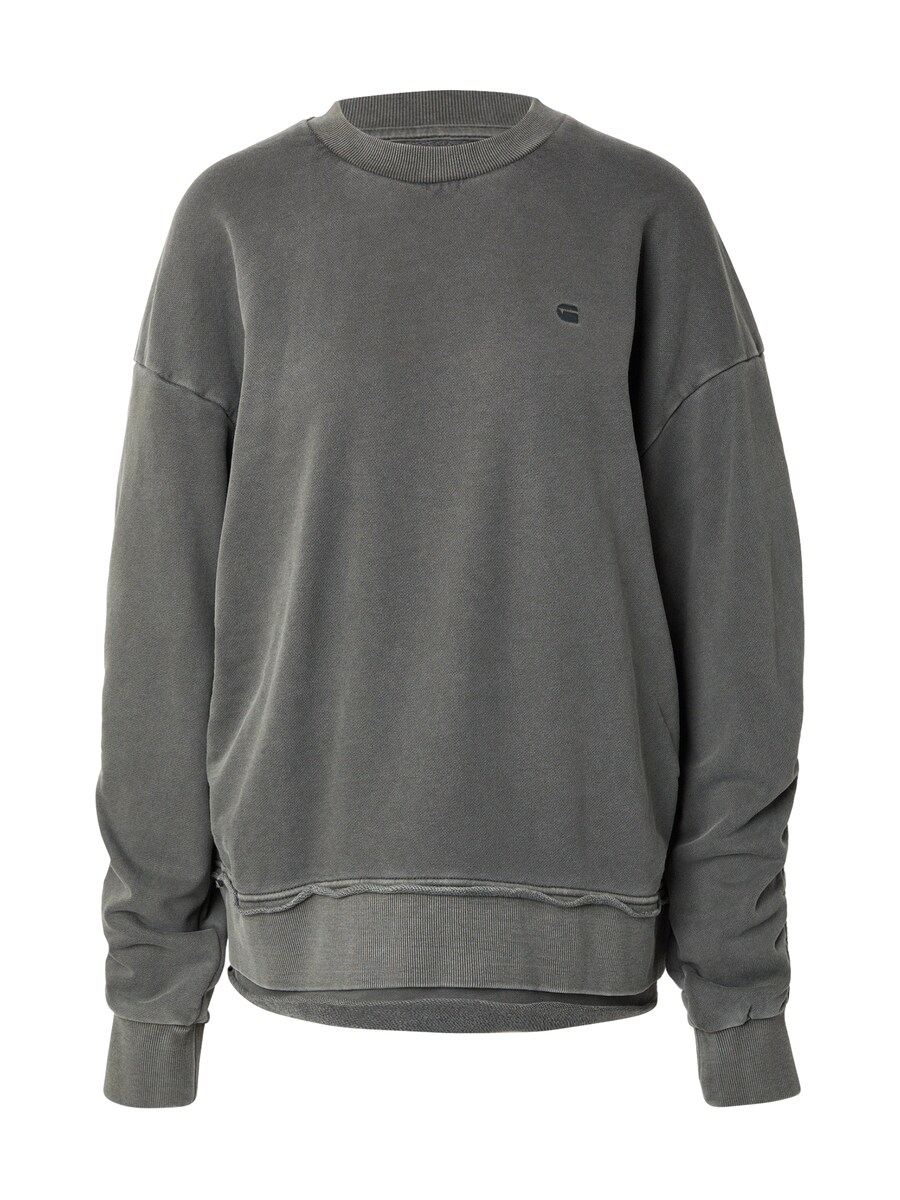 Толстовка G-STAR, темно-серый
Толстовка G-STAR, темно-серый