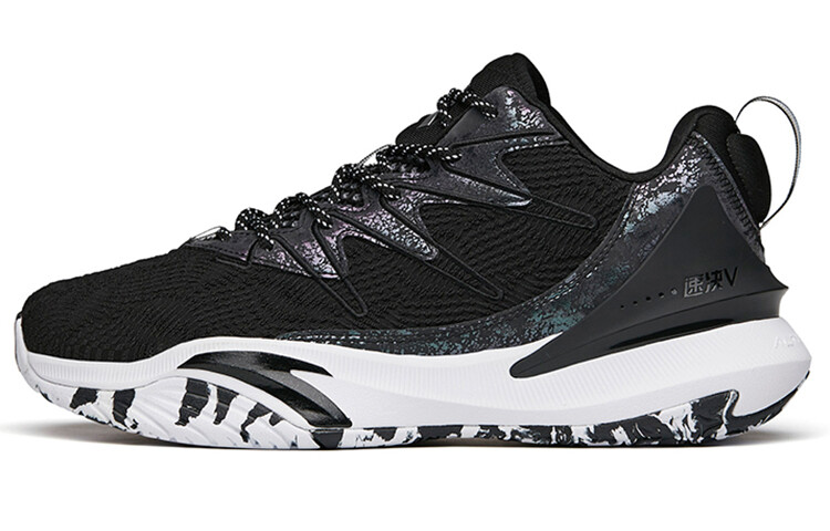 Баскетбольные кроссовки Dagger мужские с низким верхом, черные/серебристые Anta 
Баскетбольные кроссовки Dagger мужские с низким верхом, черные/серебристые Anta