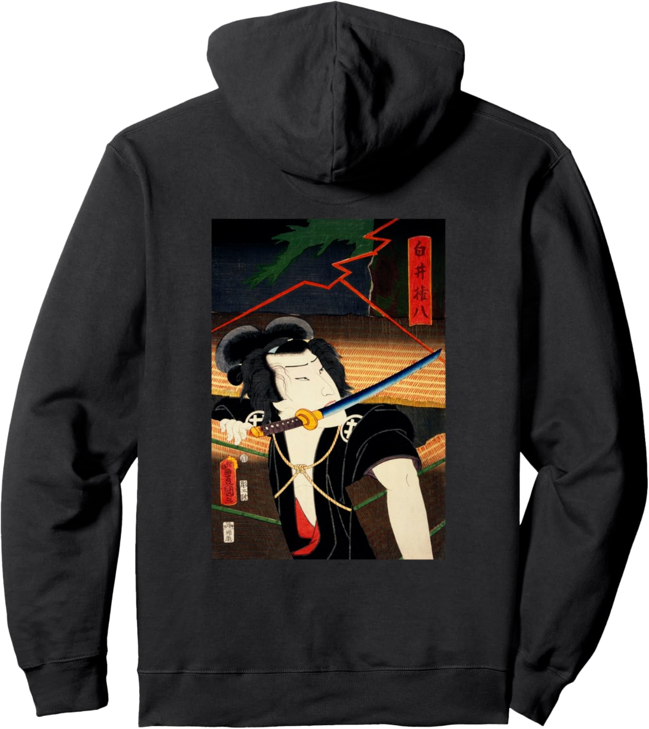 Куничи Тоехара винтажная японская толстовка с капюшоном в стиле Кабуки периода Эдо, черная Retro Vintage Movie Posters Prints Ads, Черный, Куничи Тоехара винтажная японская толстовка с капюшоном в стиле Кабуки периода Эдо, черная Retro Vintage Movie Poste
Куничи Тоехара винтажная японская толстовка с капюшоном в стиле Кабуки периода Эдо, черная Retro Vintage Movie Posters Prints Ads, Черный, Куничи Тоехара винтажная японская толстовка с капюшоном в стиле Кабуки периода Эдо, черная Retro Vintage Movie Poste