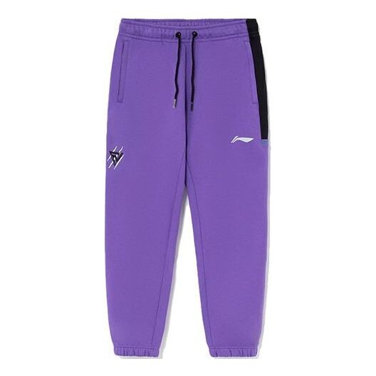 Штаны спортивные повседневные спортивные штаны Li-Ning, фиолетовый
Штаны спортивные повседневные спортивные штаны Li-Ning, фиолетовый