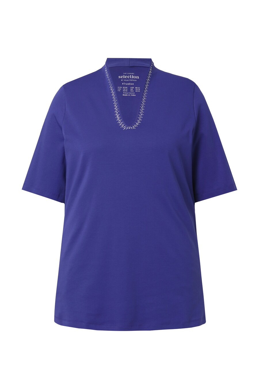 Рубашка Ulla Popken, индиго
Рубашка Ulla Popken, индиго