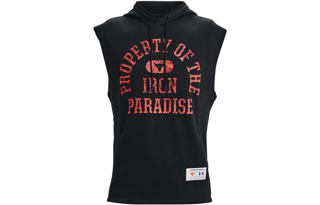 Мужское баскетбольное джерси Under Armour, цвет Black
Мужское баскетбольное джерси Under Armour, цвет Black