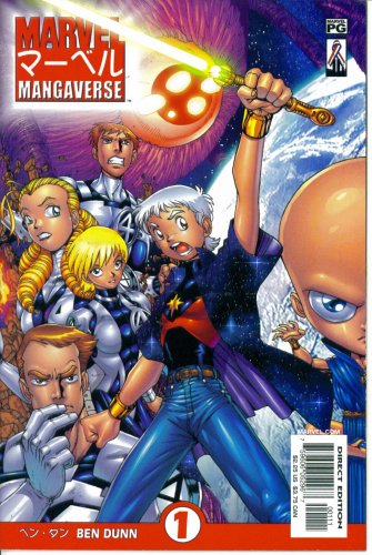 Marvel Mangaverse #1 : Hungry Planet (Marvel Comics) (Marvel Comics)
Marvel Mangaverse #1 : Hungry Planet (Marvel Comics) (Marvel Comics)