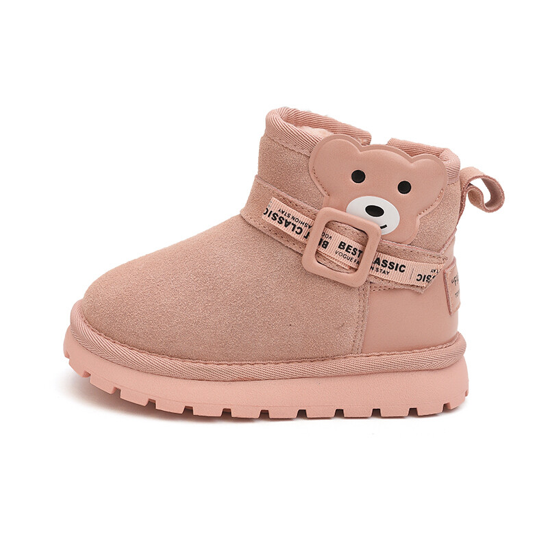 Детские ботинки для детей Budding, хаки
Детские ботинки для детей Budding, хаки