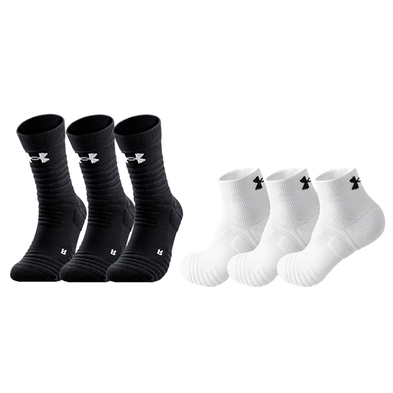 Комплект носков унисекс Under Armour, белый
Комплект носков унисекс Under Armour, белый
