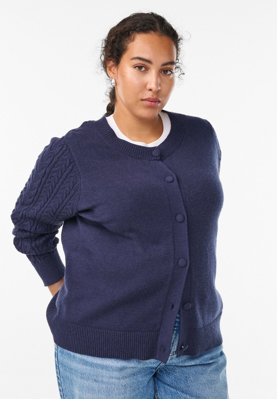 Кардиган Zizzi Cardigan, Navy Blazer/Dark Blue
Кардиган Zizzi Cardigan, Navy Blazer/Dark Blue