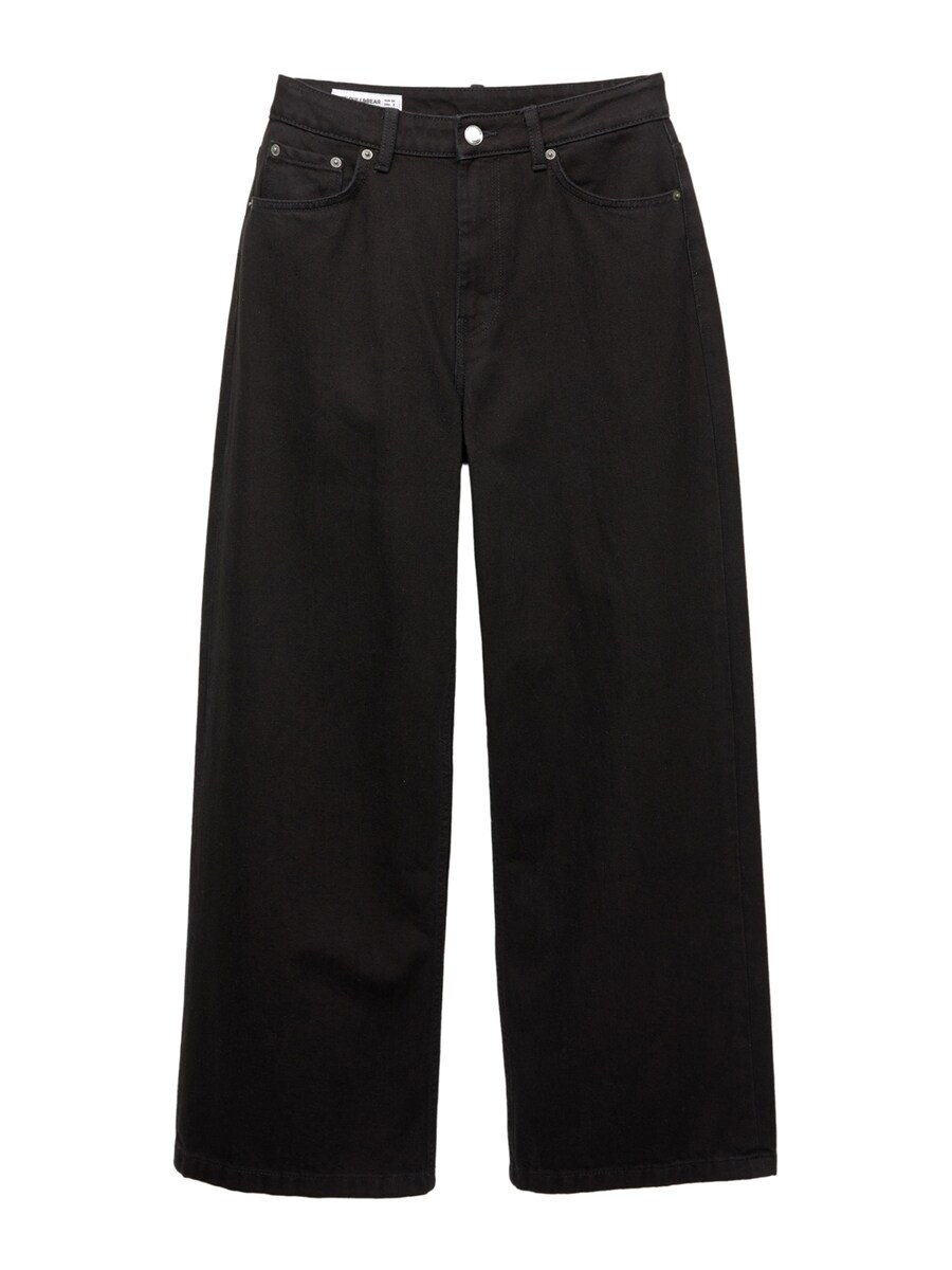 Мешковатые джинсы Pull&Bear TIRO MEDIO, черный
Мешковатые джинсы Pull&Bear TIRO MEDIO, черный