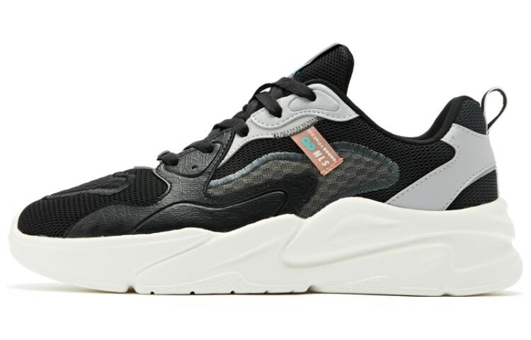 Кроссовки мужские толстые низкие черный серый Qiaodan
Кроссовки мужские толстые низкие черный серый Qiaodan