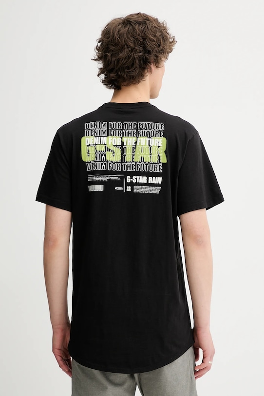 Хлопковая футболка G-Star, черный
Хлопковая футболка G-Star, черный