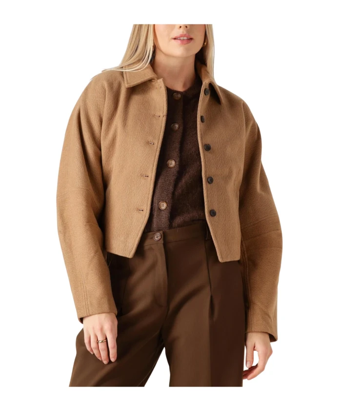 Куртка «Мечесмеральда» Moss Copenhagen, коричневый
Куртка «Мечесмеральда» Moss Copenhagen, коричневый