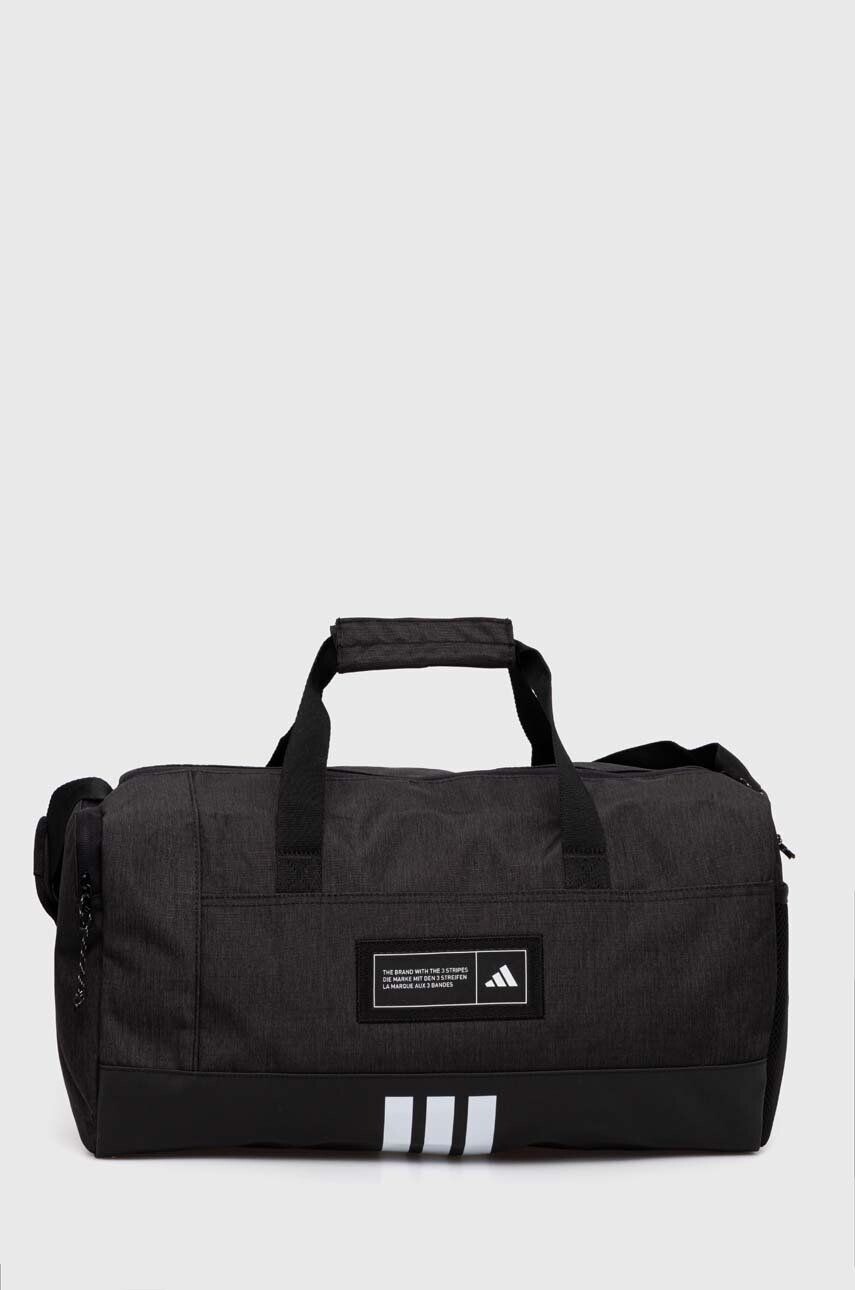 Сумка adidas 4athlts, черный
Сумка adidas 4athlts, черный