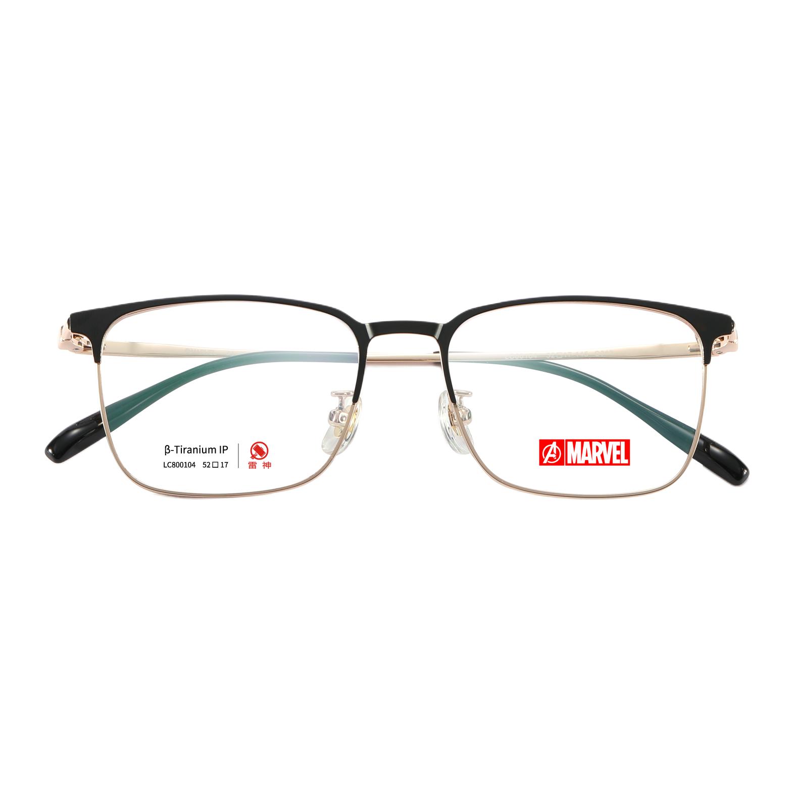 MARVEL Титан серии Мстители круглые очки унисекс, Elegant Gold
MARVEL Титан серии Мстители круглые очки унисекс, Elegant Gold