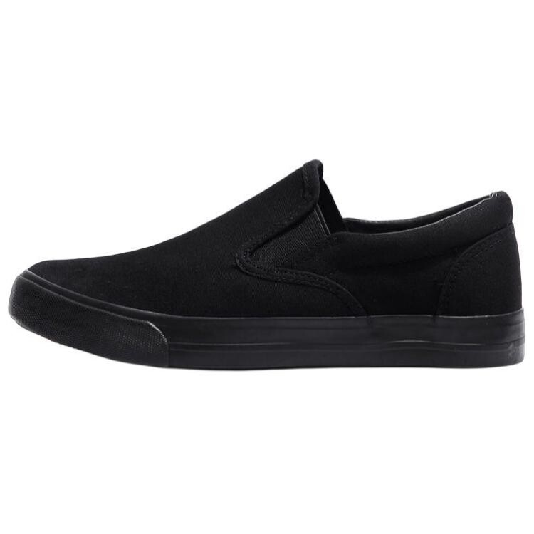 Кроссовки Lifestyle для мужчин с низким верхом Pure Black Warrior, Черный, Кроссовки Lifestyle для мужчин с низким верхом Pure Black Warrior
Кроссовки Lifestyle для мужчин с низким верхом Pure Black Warrior, Черный, Кроссовки Lifestyle для мужчин с низким верхом Pure Black Warrior