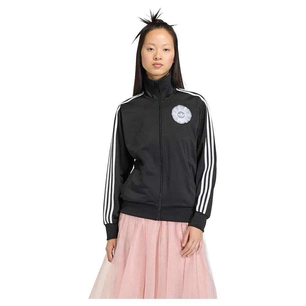 Толстовка adidas Originals Lace Branding FB на молнии, черный
Толстовка adidas Originals Lace Branding FB на молнии, черный