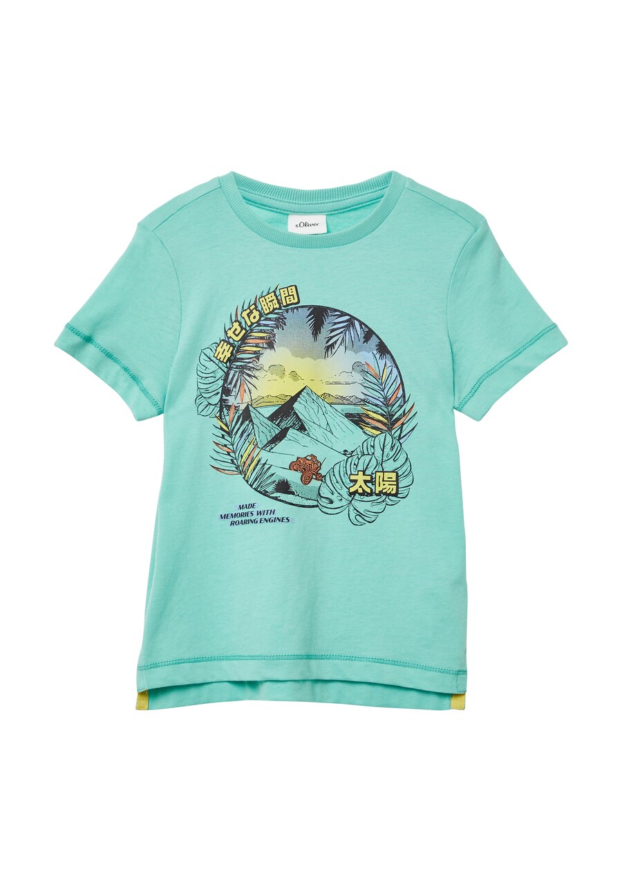 Рубашка s.Oliver, зеленый
Рубашка s.Oliver, зеленый