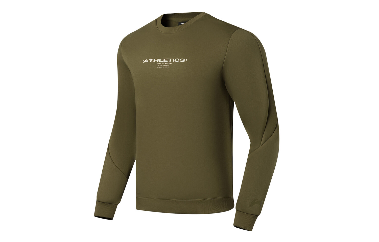 Тренировочная толстовка мужская оливково-зеленая Lining, оливково-зеленый
Тренировочная толстовка мужская оливково-зеленая Lining, оливково-зеленый