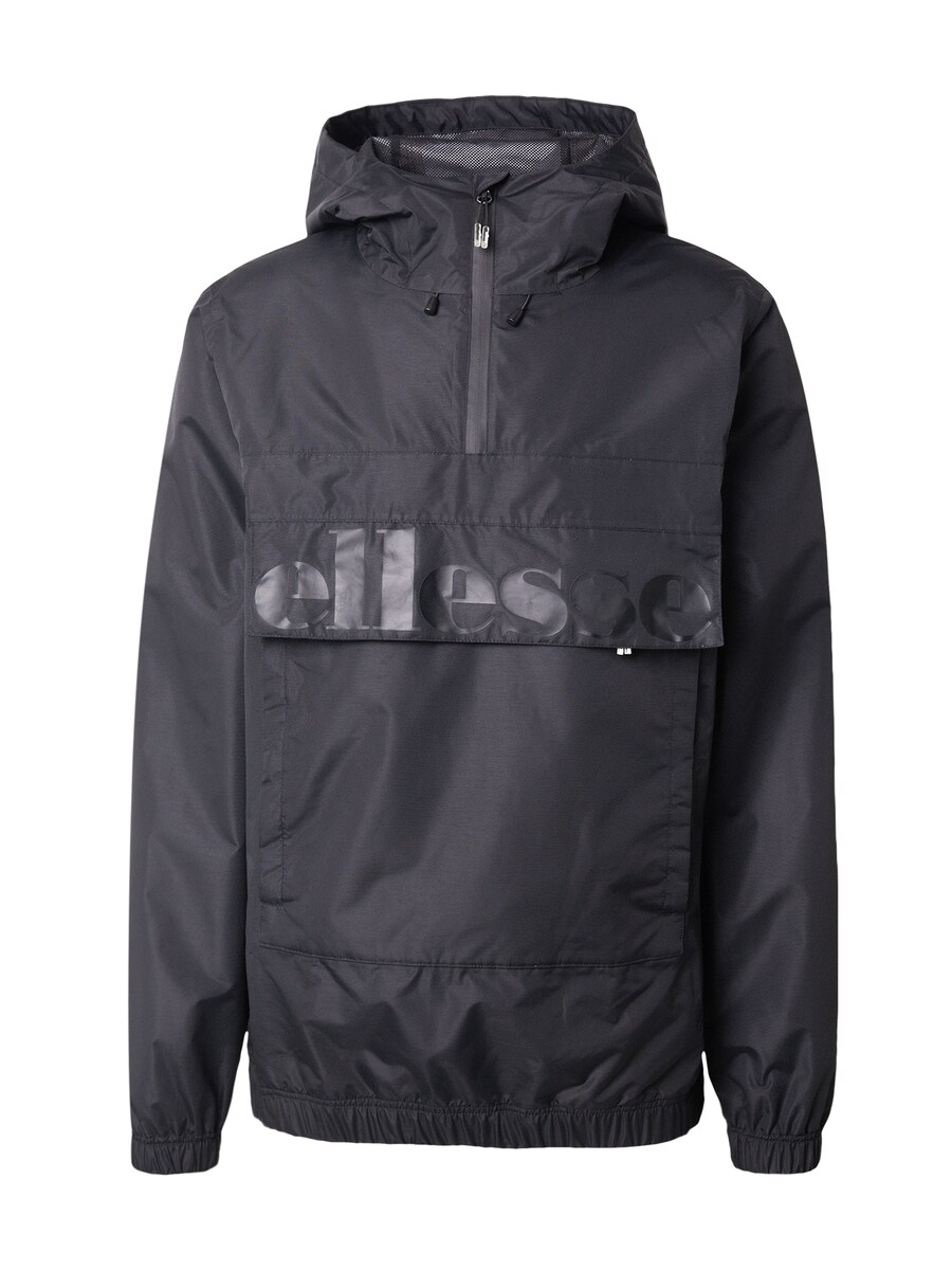 Демисезонная куртка ELLESSE All Terrain Mont OH, Black
Демисезонная куртка ELLESSE All Terrain Mont OH, Black