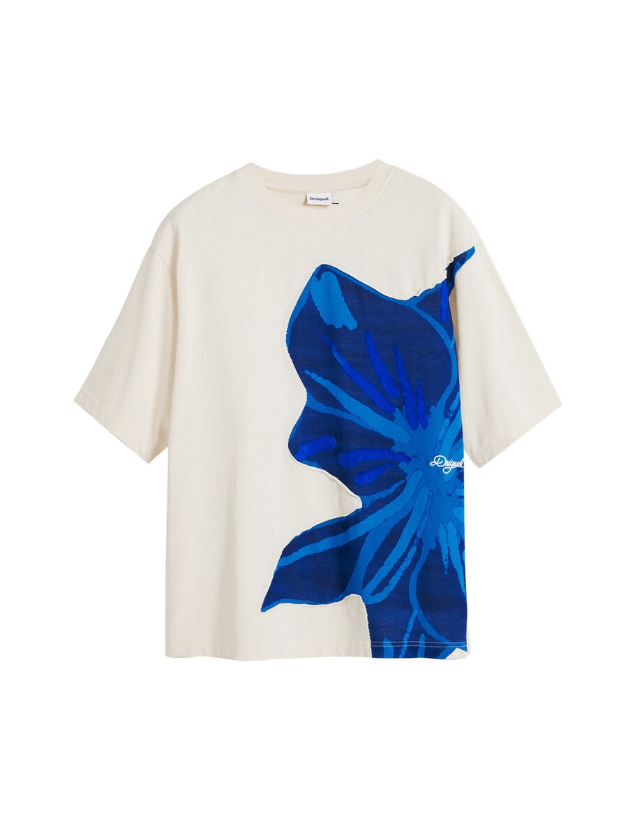 Рубашка Desigual, белый
Рубашка Desigual, белый